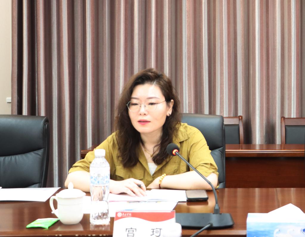 20240705鲁南高校人事制度改革调研4.jpg