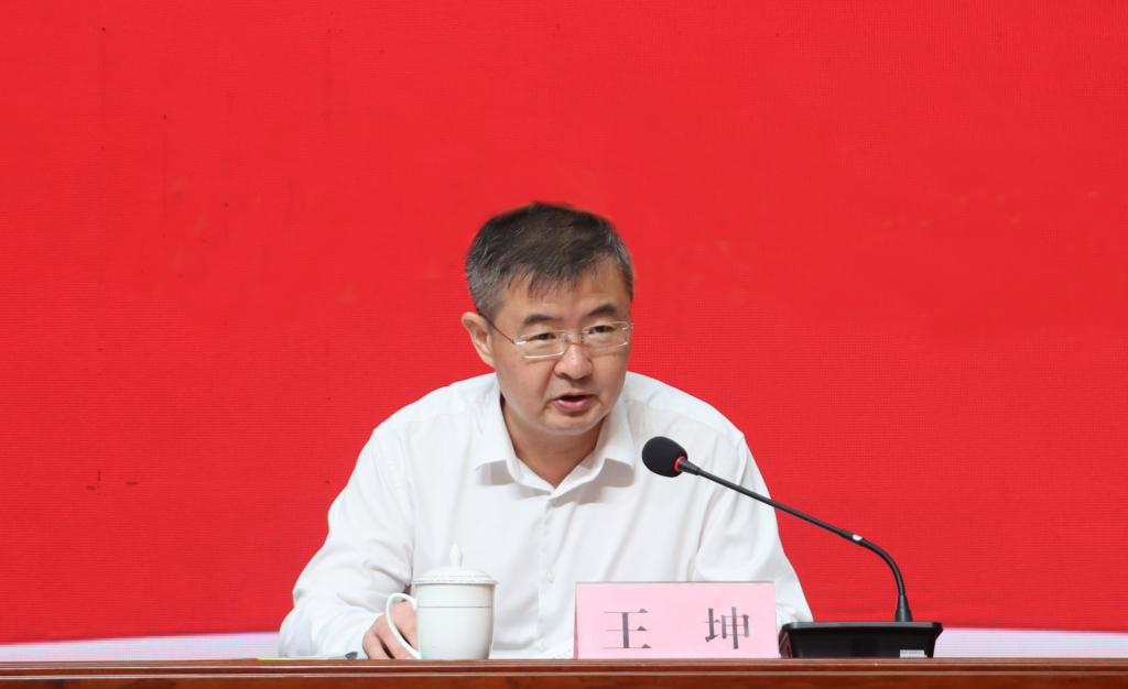 20240911研究院揭牌-王坤1.jpg