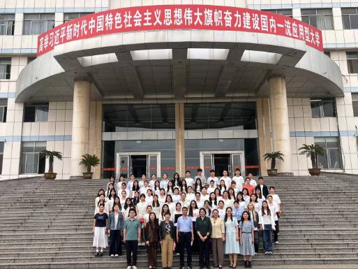 表彰大会5.png
