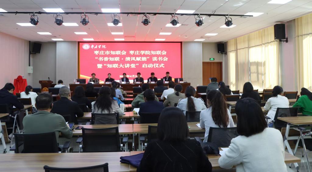 微信图片_20250424191558.jpg