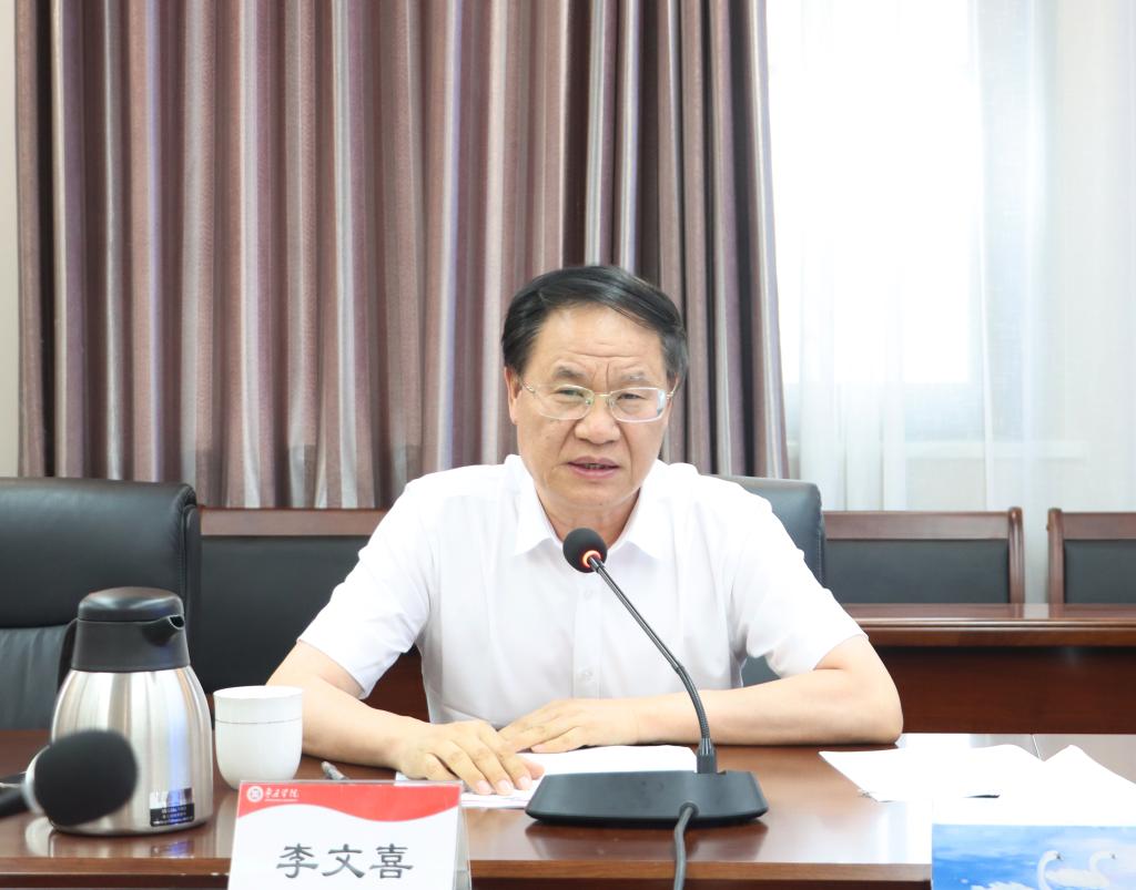 20240604招生会议1.jpg