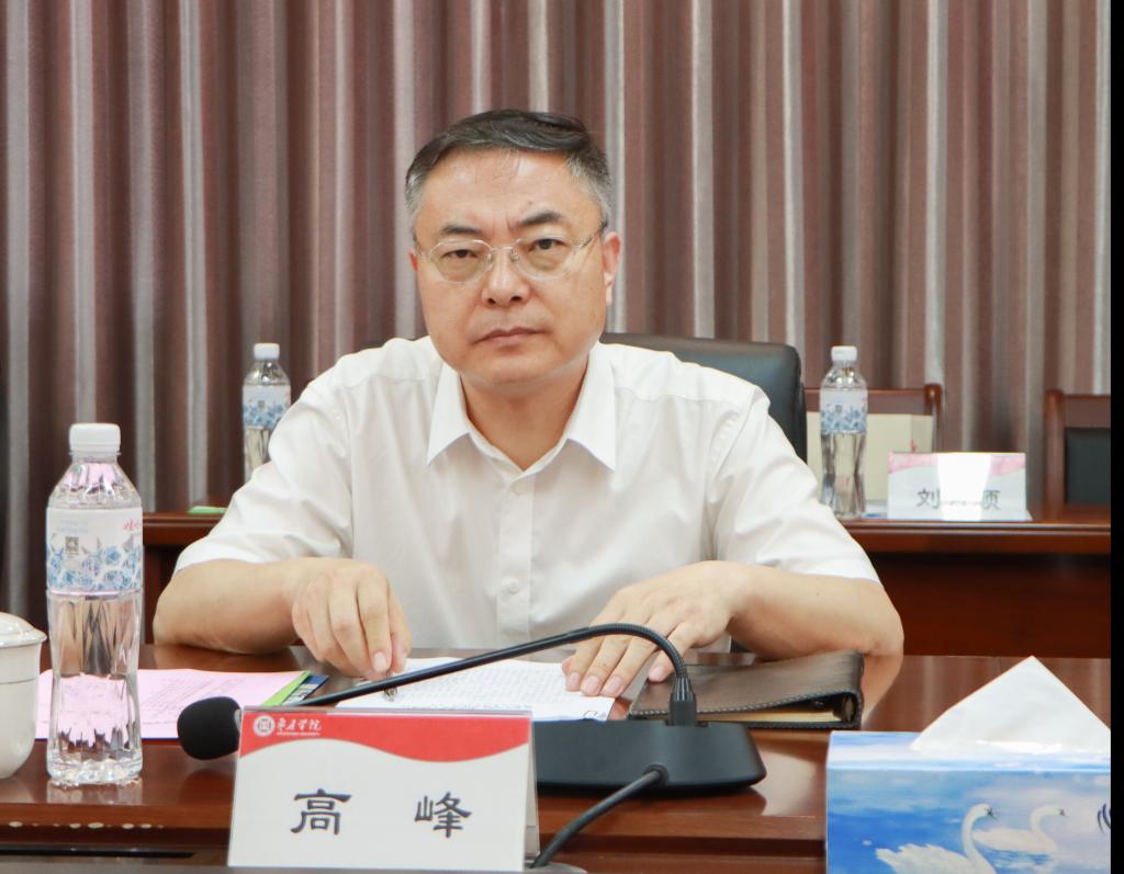 20240617yl88858永利中国举办yl88858永利中国-枣庄高中一体化人才培养座谈会 (2).jpg