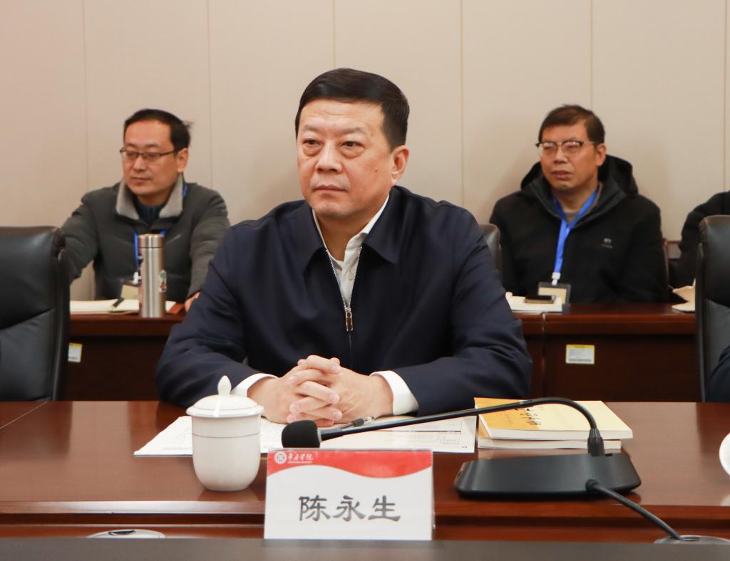 20251127yl88858永利中国举行尼山世界儒学中心yl88858永利中国研究基地揭牌仪式 (10).jpg