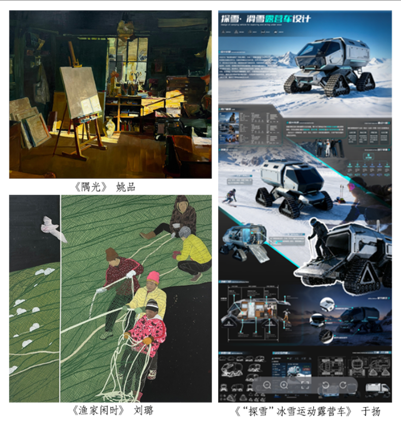 图片2.png
