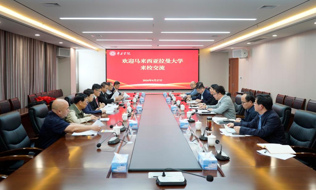47474747微信图片_20260427180219_23_2.jpg