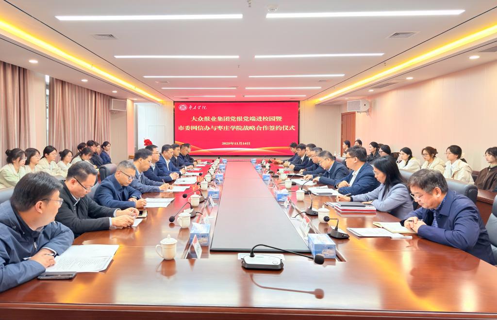 微信图片_20251114111111_310_95.jpg