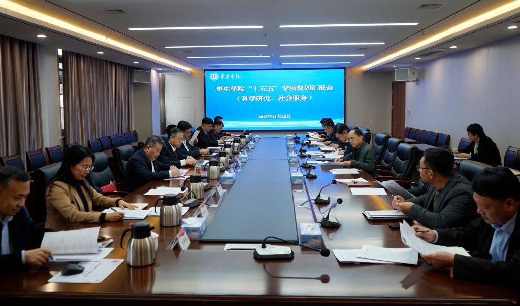 微信图片_20251217092523_23_271.jpg