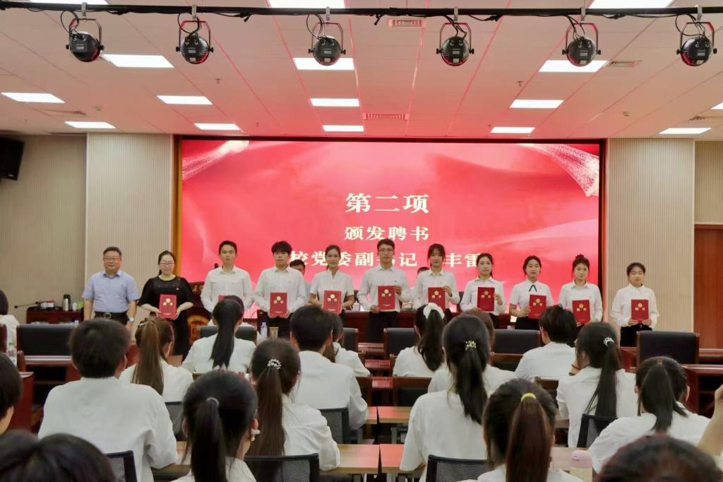 微信图片_20250528212211.jpg