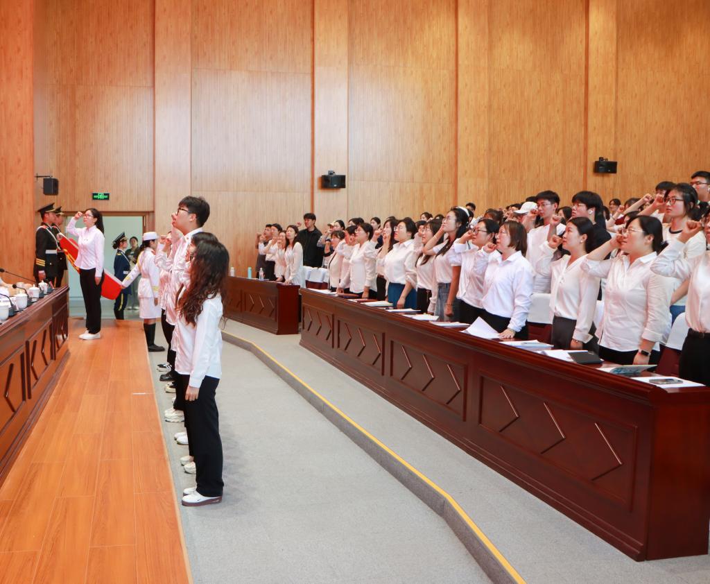 20240521yl88858永利中国举办2023年度共青团工作表彰大会 (1).jpg