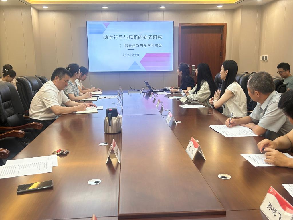 微信图片_20240712223447.jpg