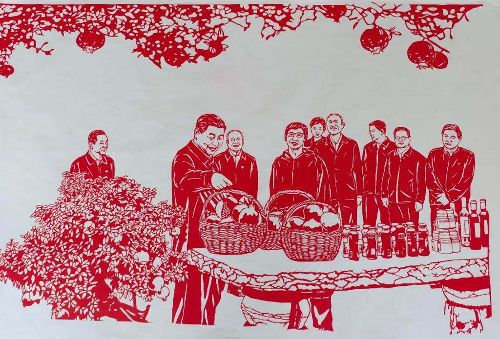 微信图片_20240918171416.jpg