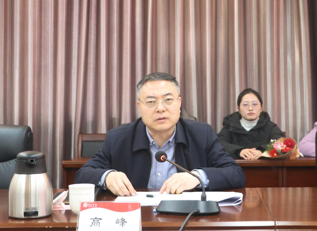 20250305三八妇女节座谈会4.jpg