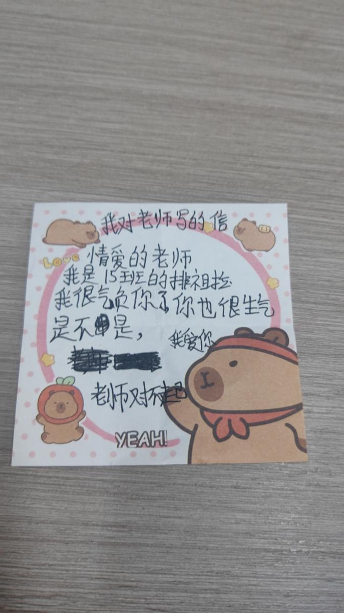 image1 (1).jpeg