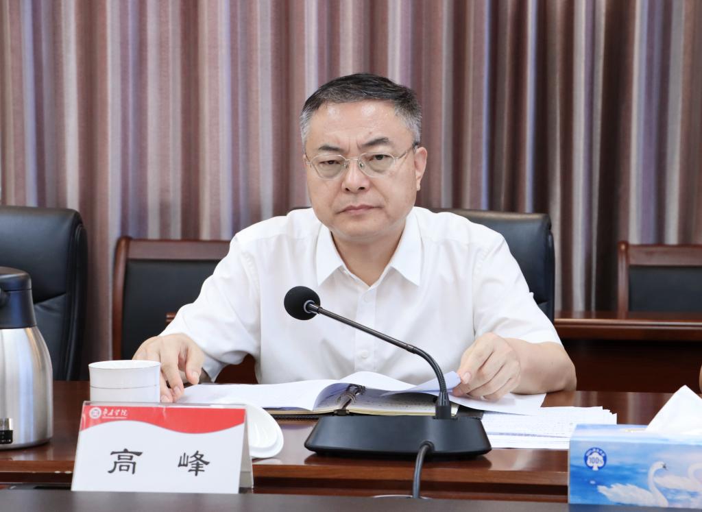 20260723党风廉政建设和反腐败协调工作领导小组(扩大)会议2.jpg