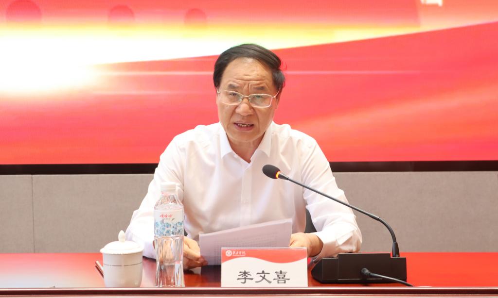 20240611铸牢中华民族共同体意识教育报告2.JPG