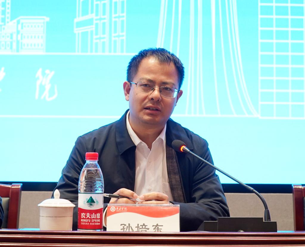 20251113山东省创新创业教育师生能力提升班3.JPG
