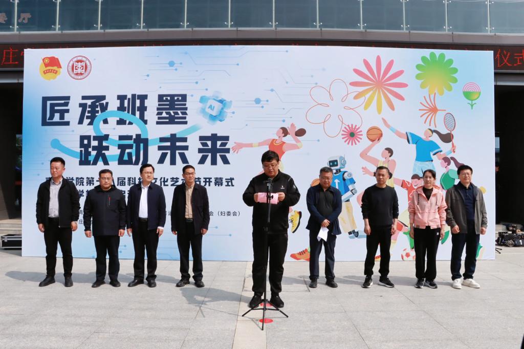 微信图片_20260418103012.jpg