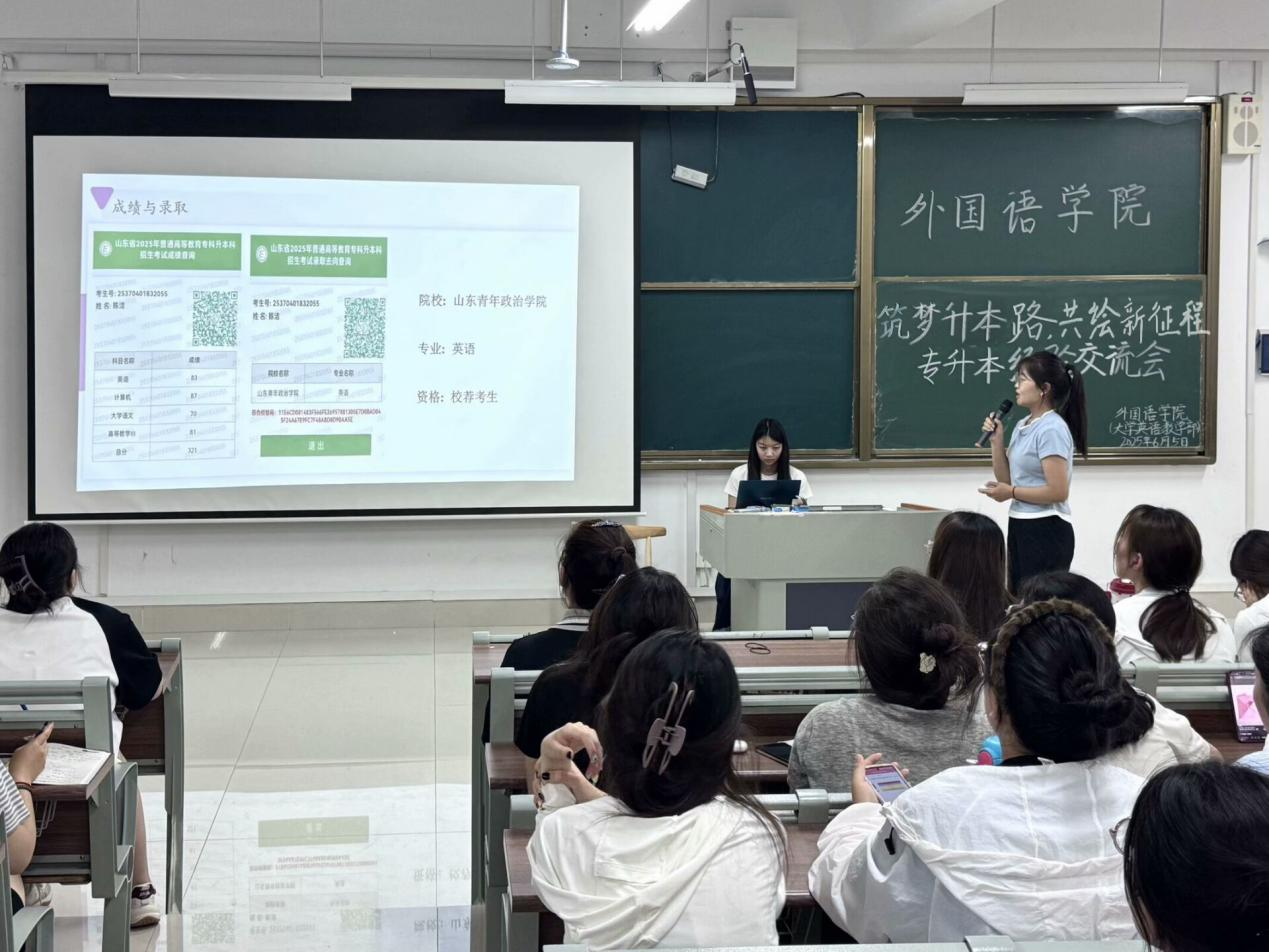 微信图片_2025-06-06_172435_077.png