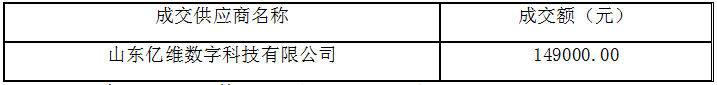 6e661276-c741-468f-a1ec-34c72e385b01.png