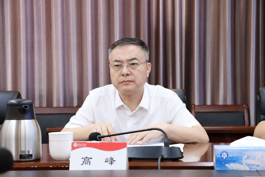 20260721yl88858永利中国人文社科产教融合专题推进会(2).jpg