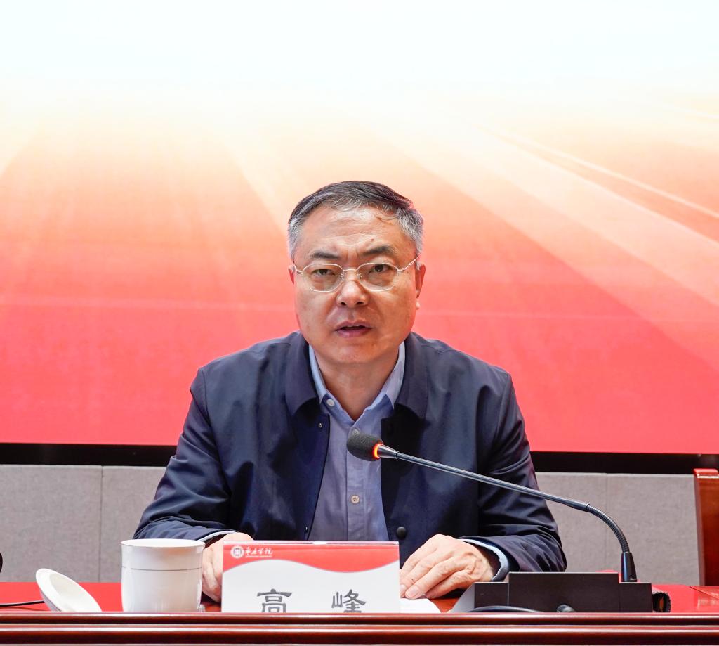20251108马克思主义学术研讨会3.jpg
