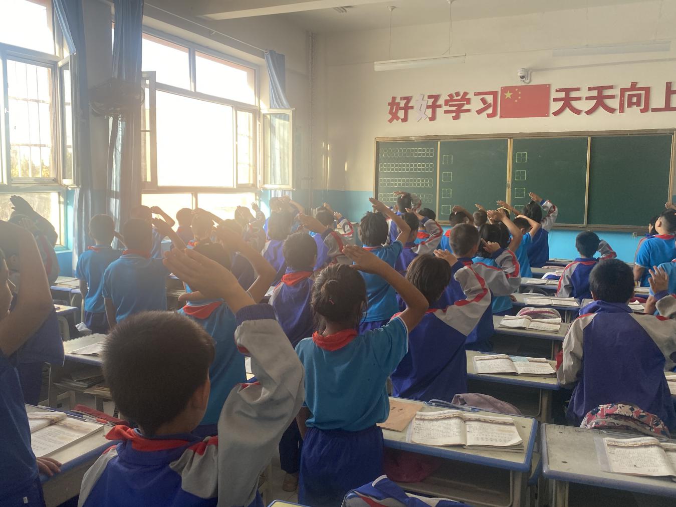 image1 (2).jpeg