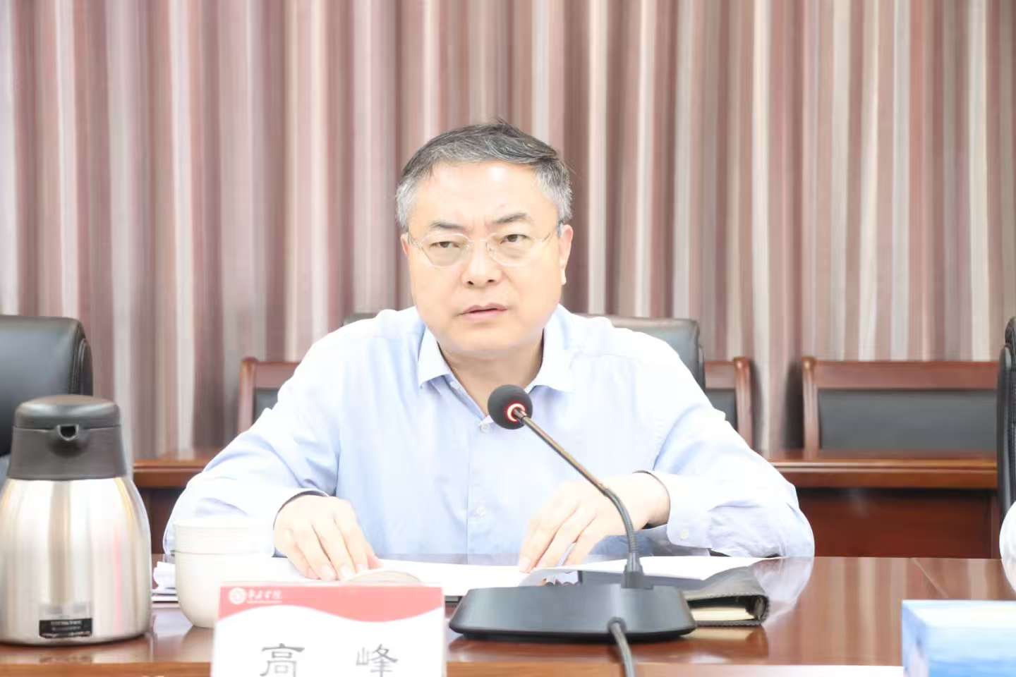 微信图片_20251009210757_45_4.jpg