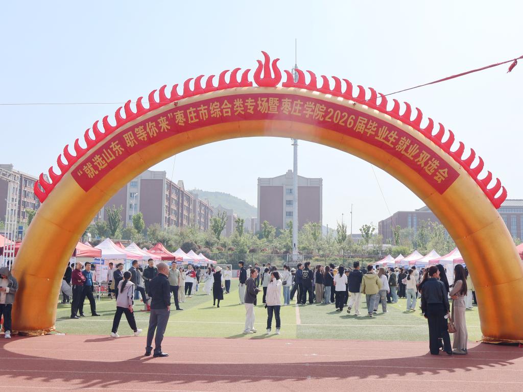 微信图片_20260425114106_副本.jpg