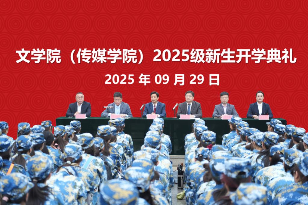 微信图片_20250929140205_314_63.jpg
