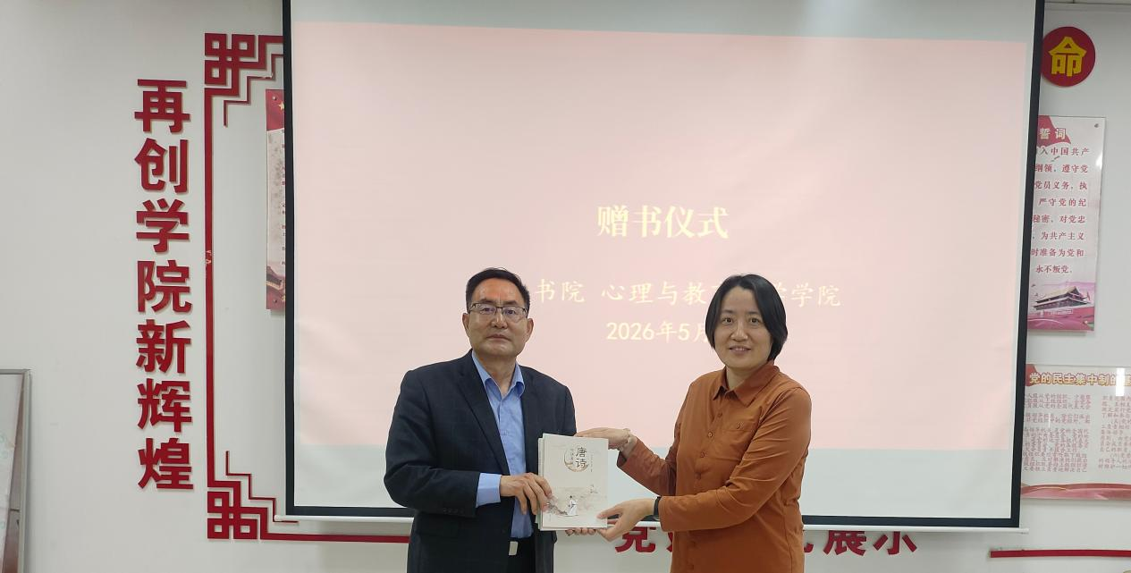 赠书2.png