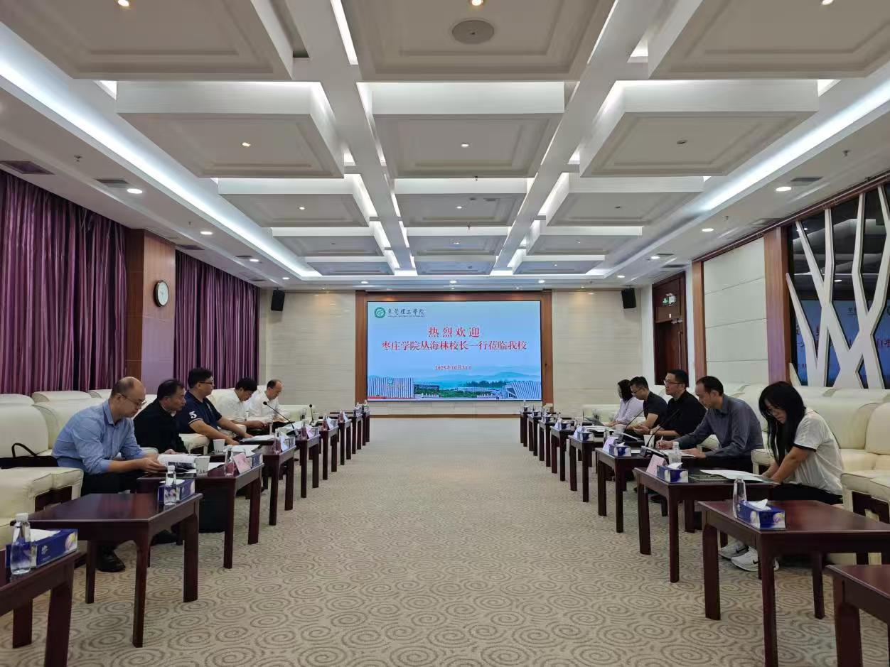 微信图片_20251102110138.jpg