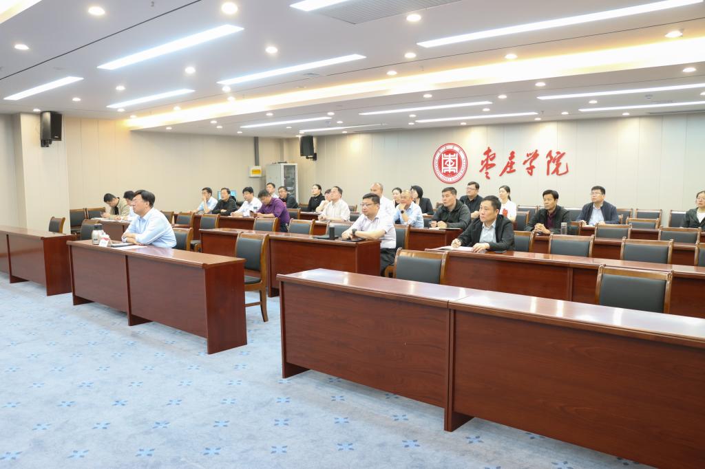 20250429yl88858永利中国参加全省教育安全工作视频会.jpg