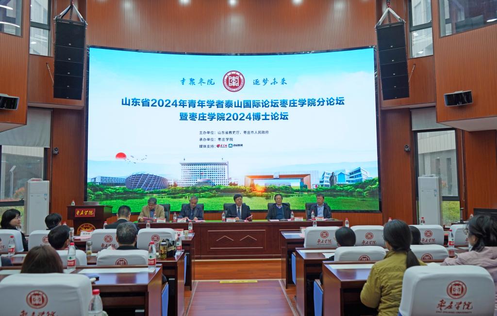 微信图片_20240403172632.jpg