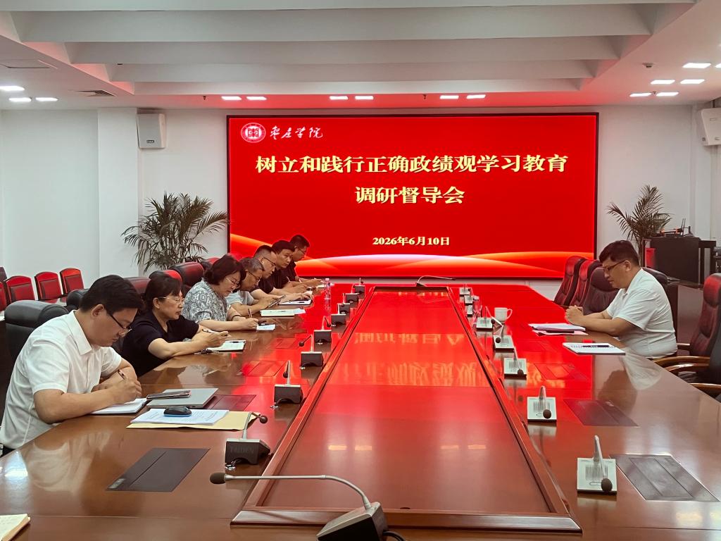 微信图片_20260611105915_57_73.jpg