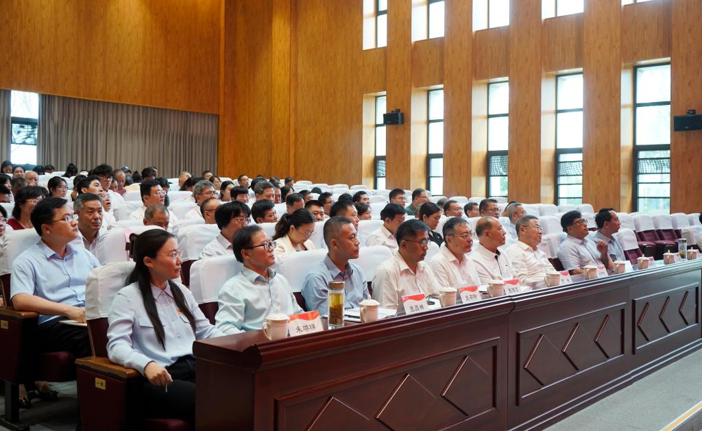 20240710党史研究系列活动17.JPG