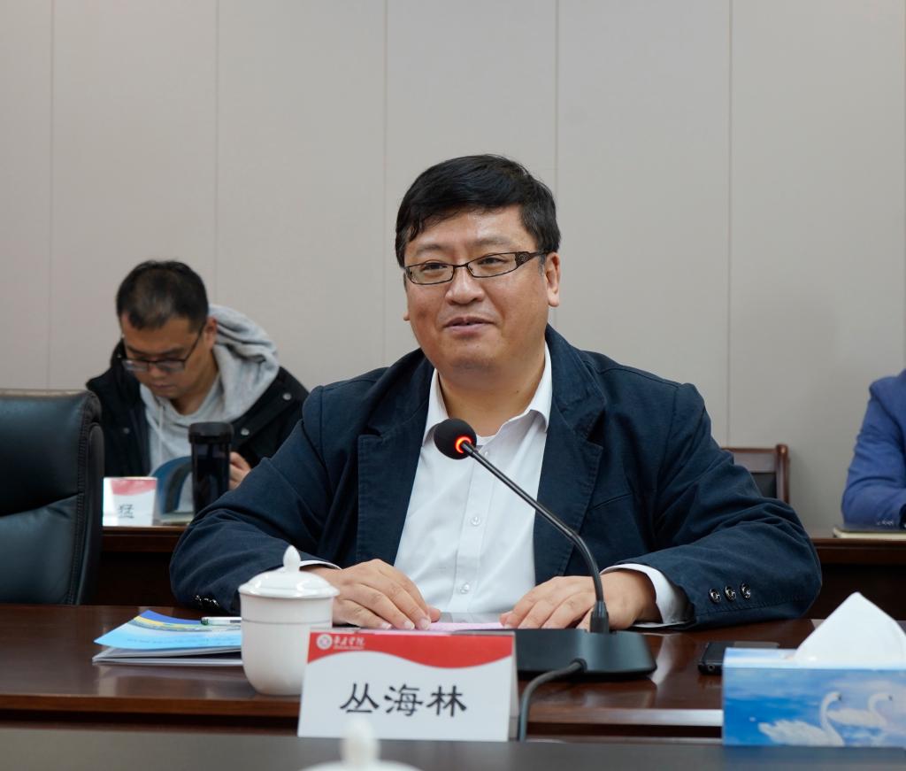 20251201健康学院专家会议2.JPG