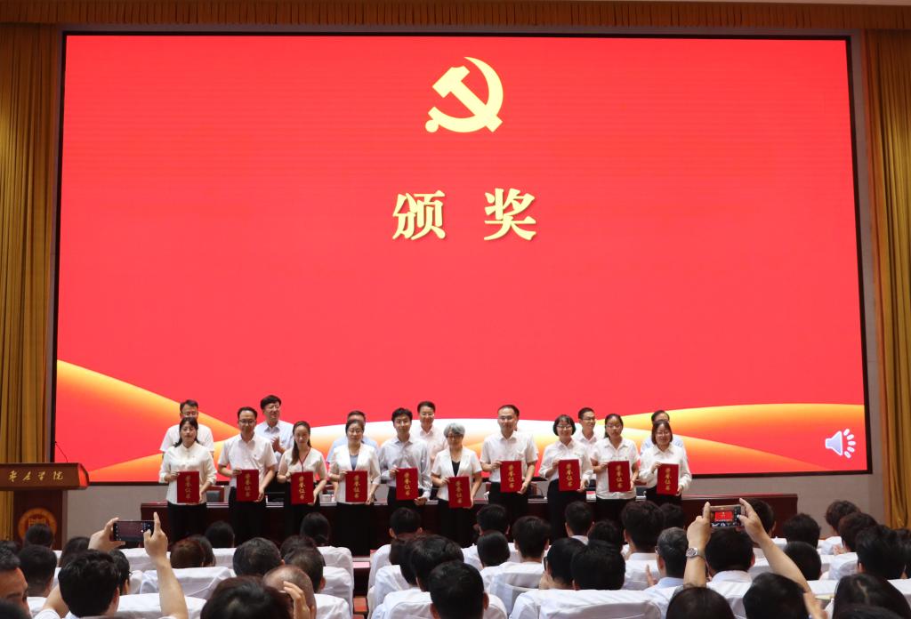 20240702七一表彰1.jpg