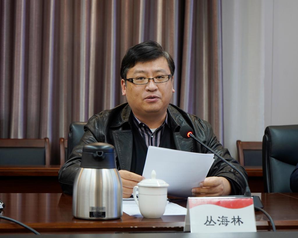 20251215学位评定委员会会议2.JPG