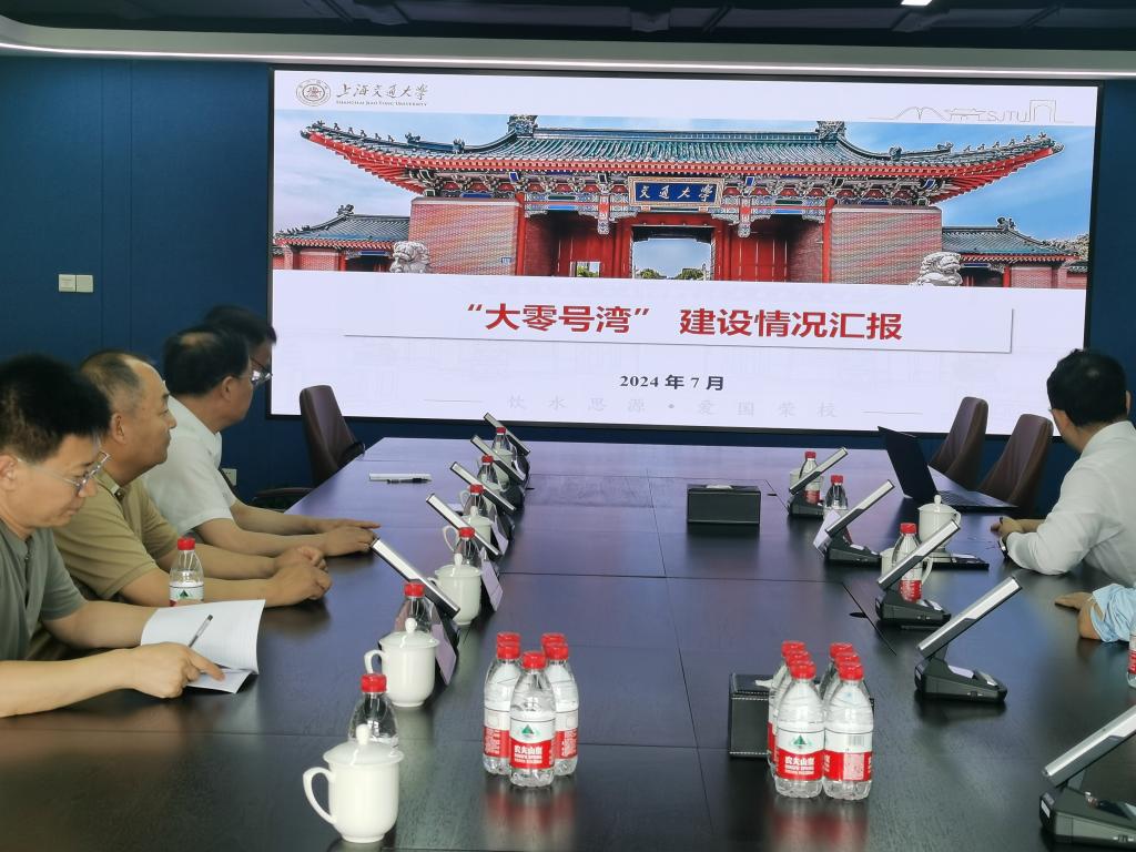 微信图片_20240705120158.jpg