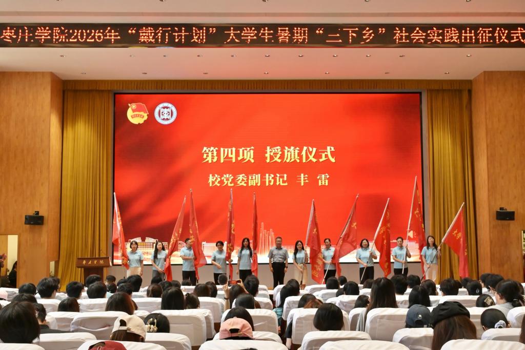 微信图片_20260626215902.jpg
