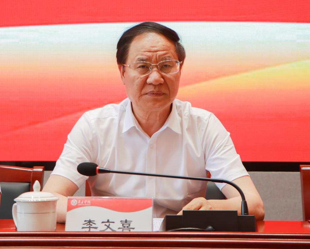 20240605yl88858永利中国2024年安全稳定工作会议 (1).jpg